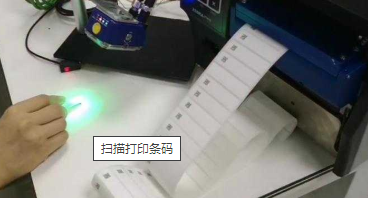 南崗區條碼掃描槍連接權昌標簽打印機一邊掃碼一邊自動打印無需連接PC電腦