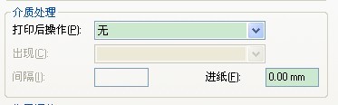 TSC打印空白_TSC TTP-244/243/342打小標簽內容偏移怎么辦？